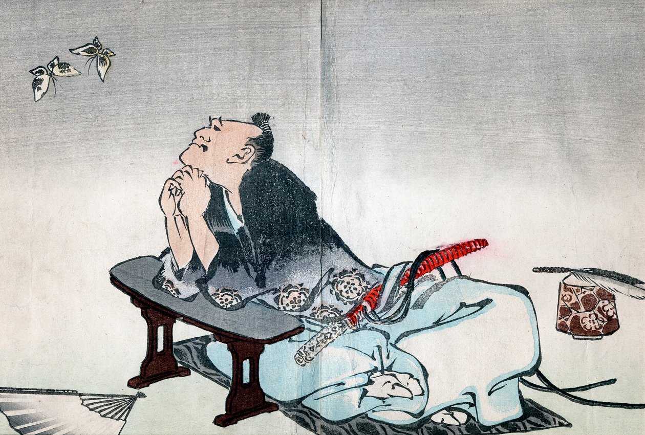Um filósofo observando um par de borboletas, 1814-1819 de Katsushika Hokusai