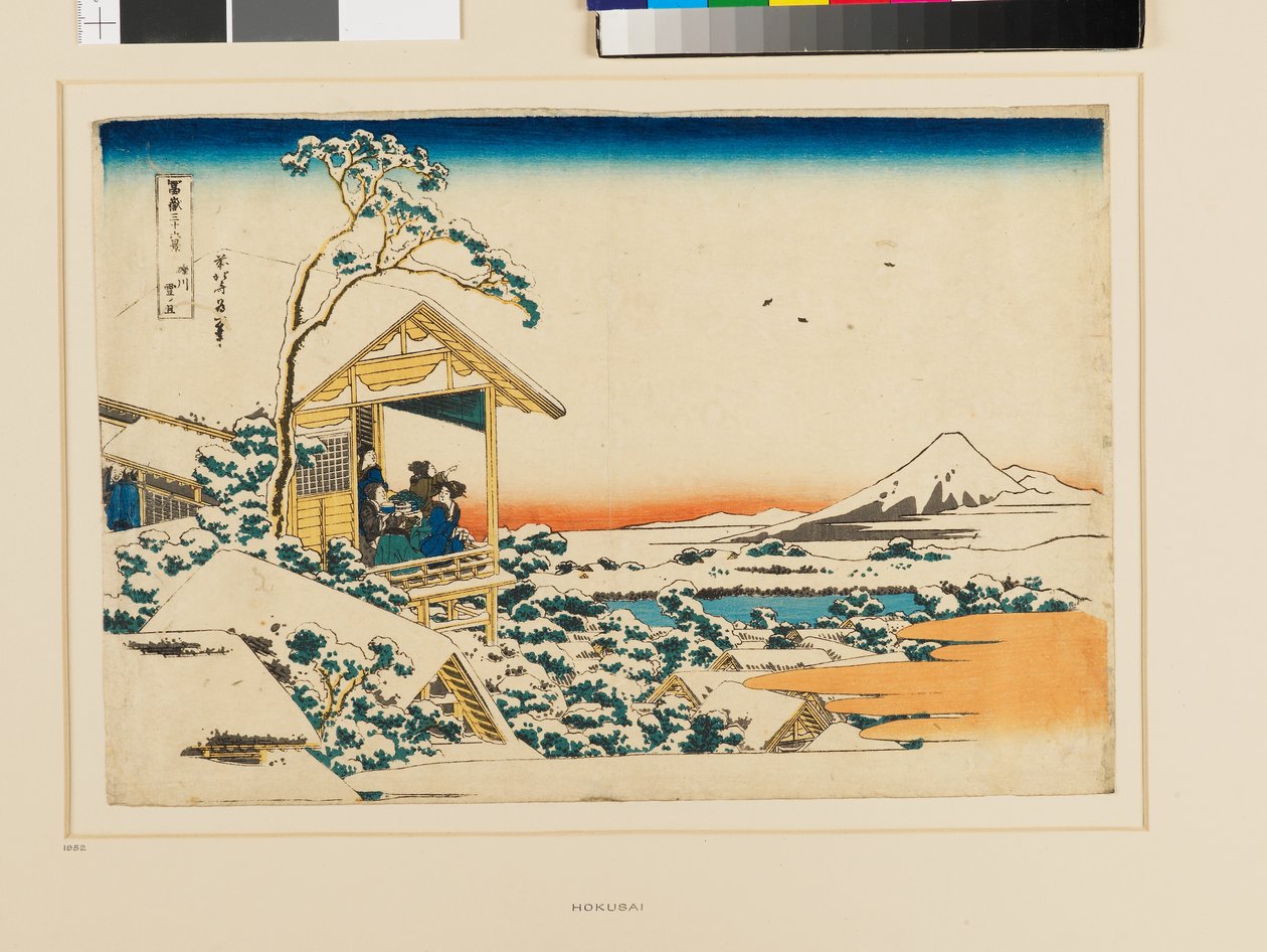 Uma manhã de neve em Koishikawa de Katsushika Hokusai