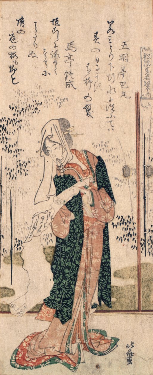 Um surimono de uma menina lendo um handcroll, da série "Seven Sages for Shofudai" de Katsushika Hokusai