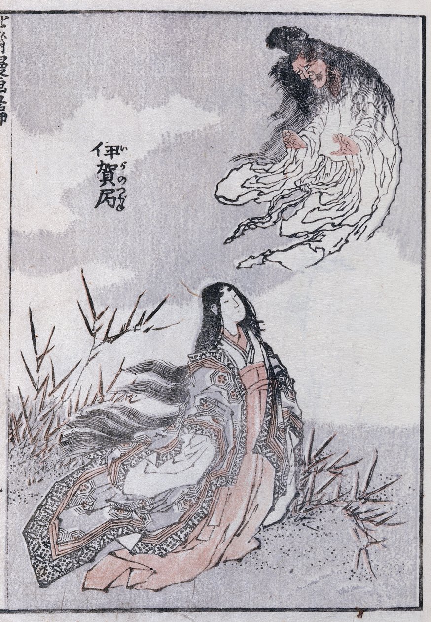 Uma bruxa e uma mulher, de um mangá (impressão em xilogravura colorida) de Katsushika Hokusai
