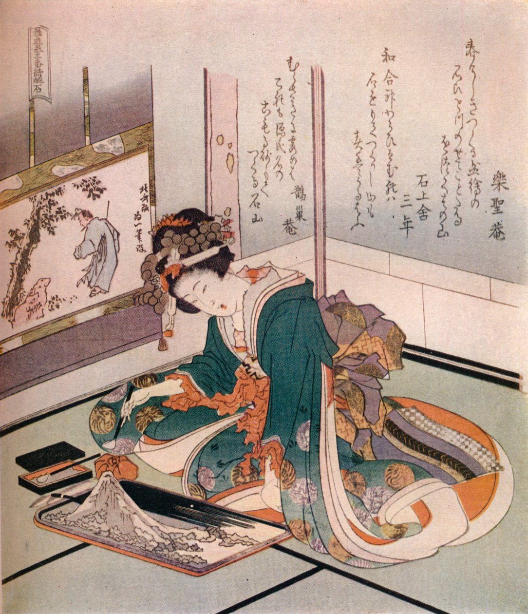 Uma mulher fazendo um modelo em miniatura do Monte Fuji, c1823. de Katsushika Hokusai