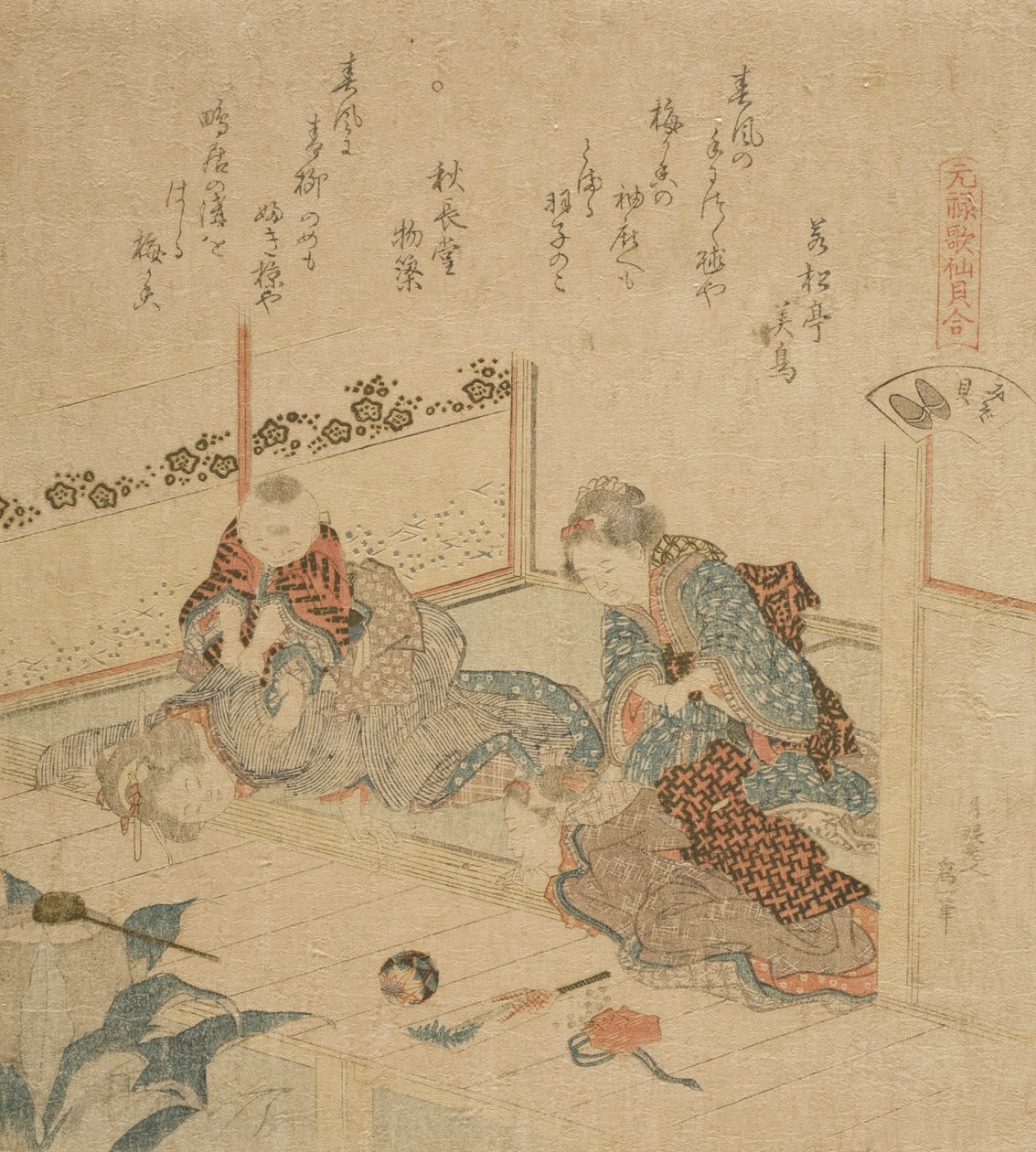 Abalone de Katsushika Hokusai