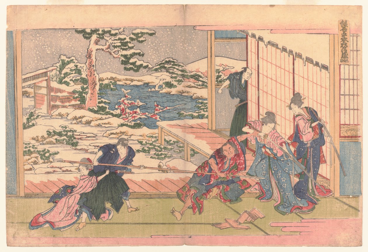 Lei IX, c. 1806 (impressão em bloco de madeira; tinta e cor sobre papel) de Katsushika Hokusai