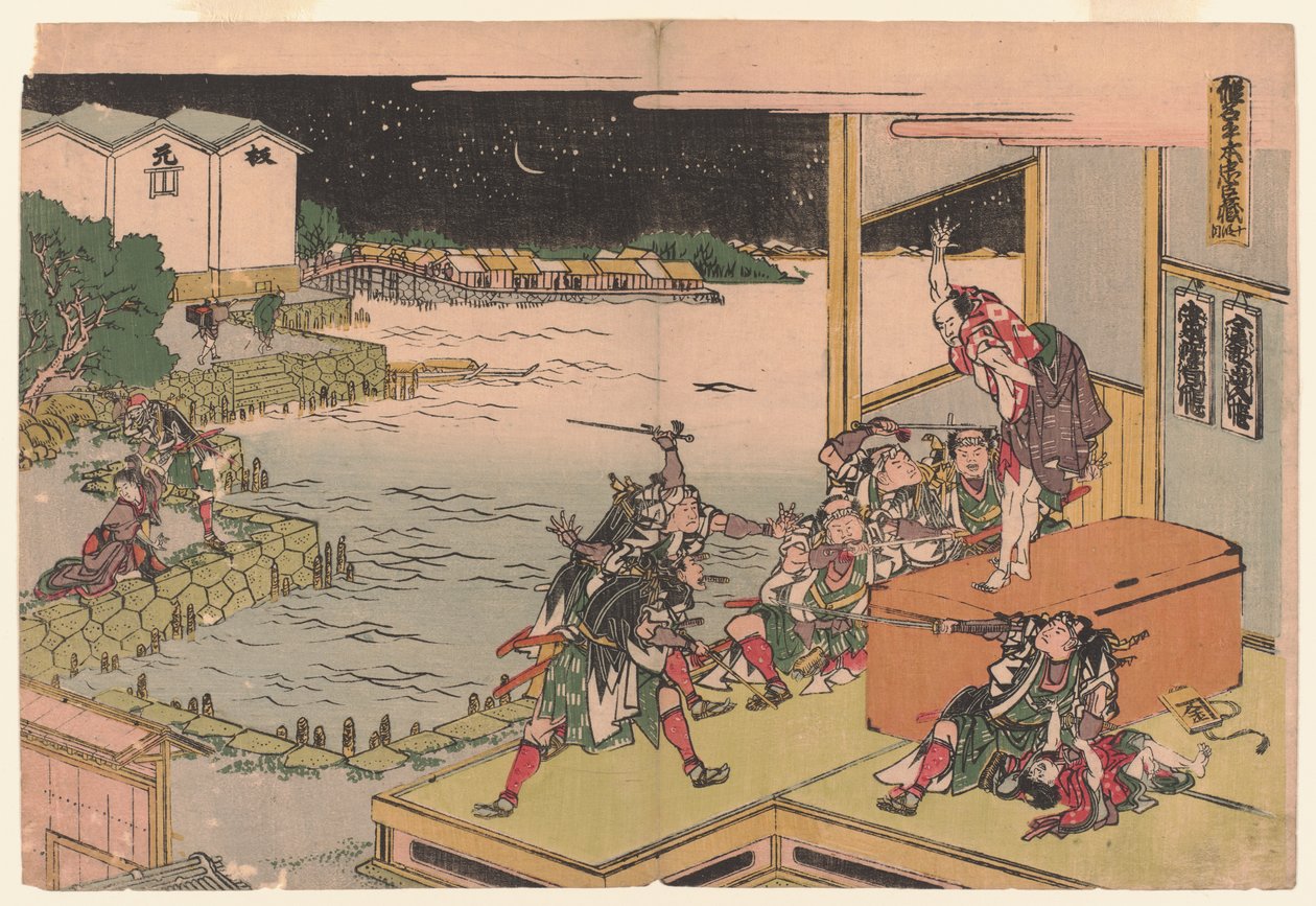 Lei X, c. 1806 (impressão em bloco de madeira; tinta e cor sobre papel de Katsushika Hokusai