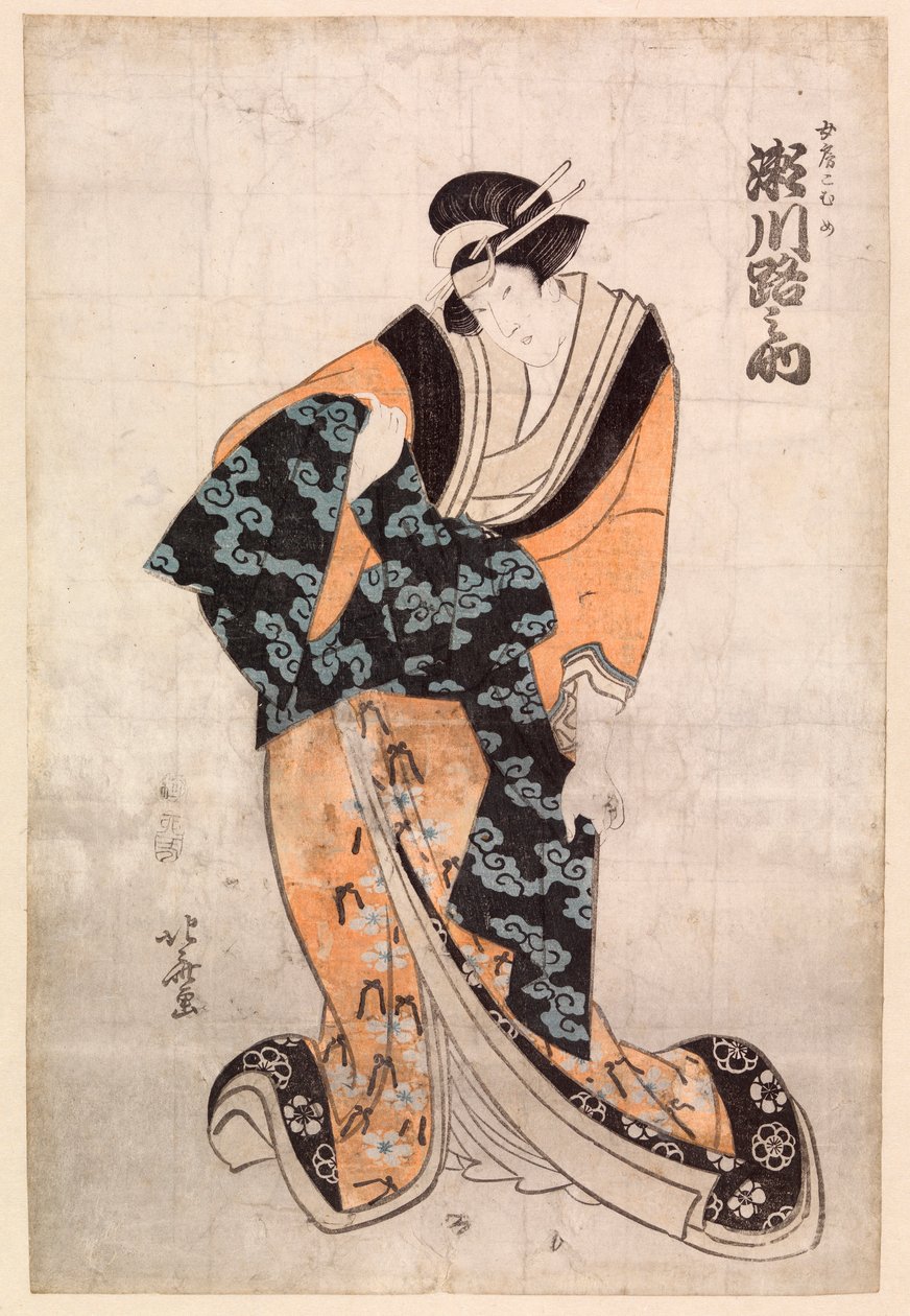 O ator Segawa Michinosuke, no papel da cortesã Omune de Katsushika Hokusai