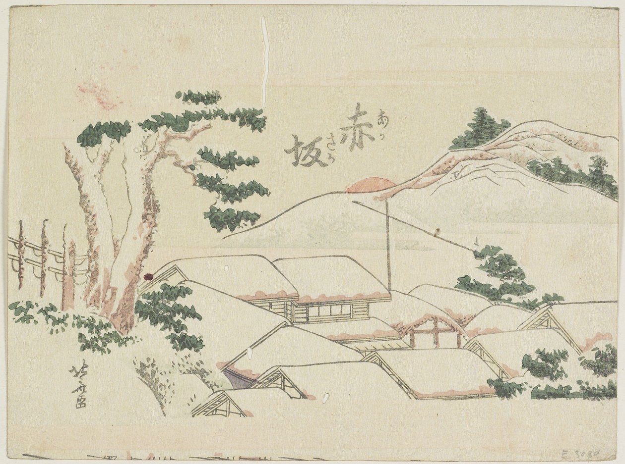 Akasaka, 1799-1802 de Katsushika Hokusai