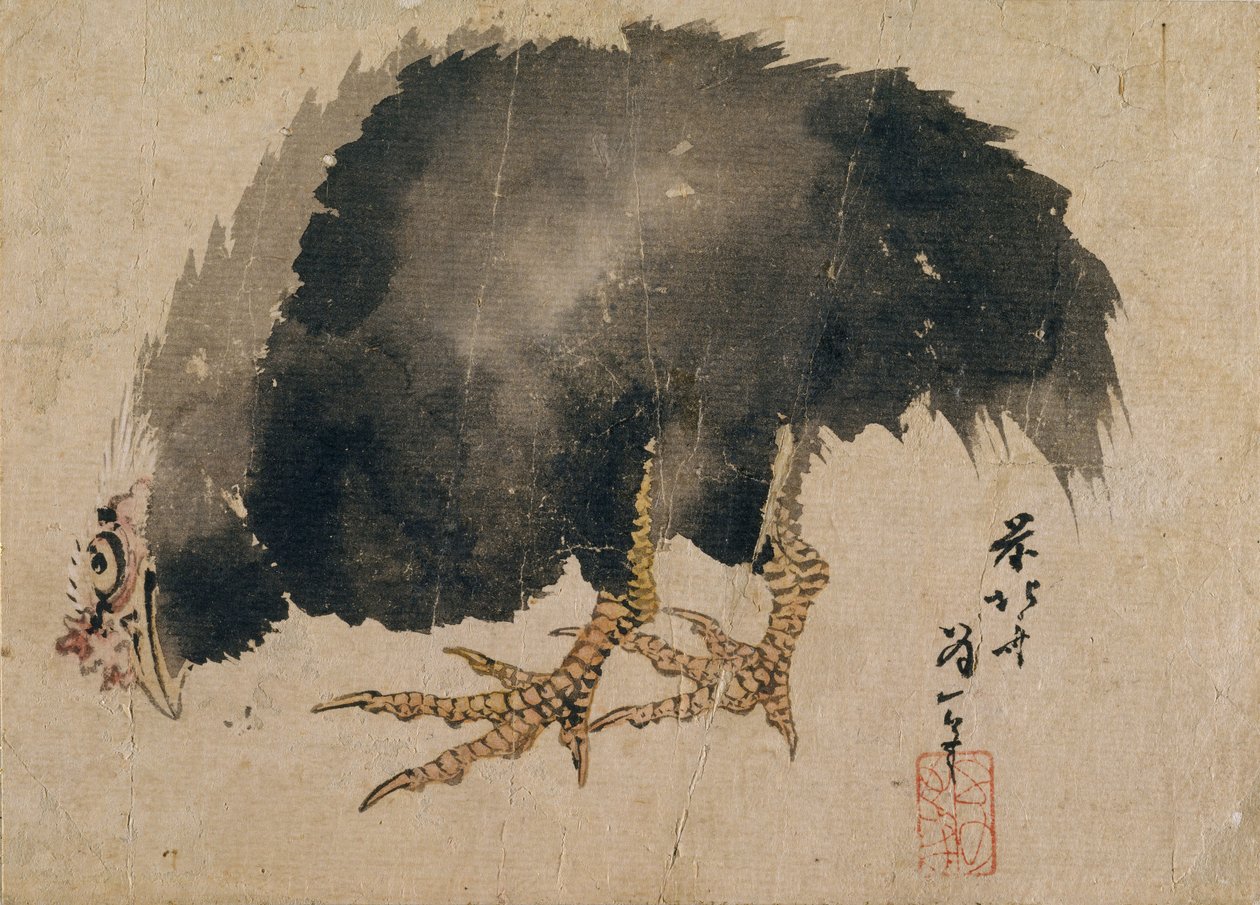 Álbum de Esboços de Katsushika Hokusai e Seus Discípulos, século XIX. de Katsushika Hokusai