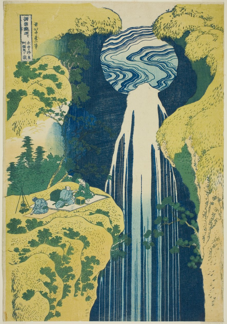 Amida Falls nos confins do Kisokaido (Kisoji no oku Amidagataki), da série "Um passeio pelas cachoeiras em várias províncias (Shokoku taki meguri)" de Katsushika Hokusai