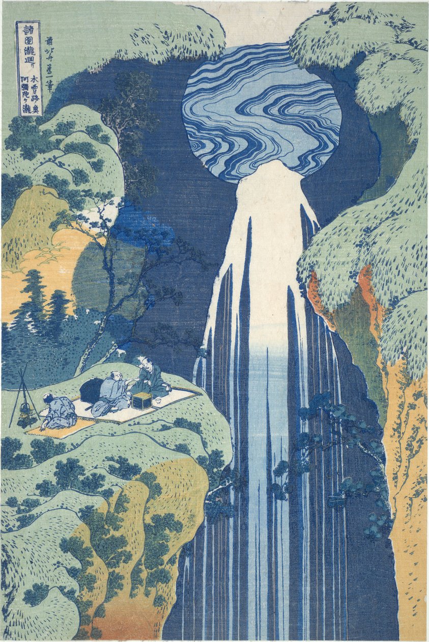 A Cascata de Amida, bem ao longe, na Estrada de Kiso, da série «Passeio pelas Cascatas de Várias Províncias» de Katsushika Hokusai
