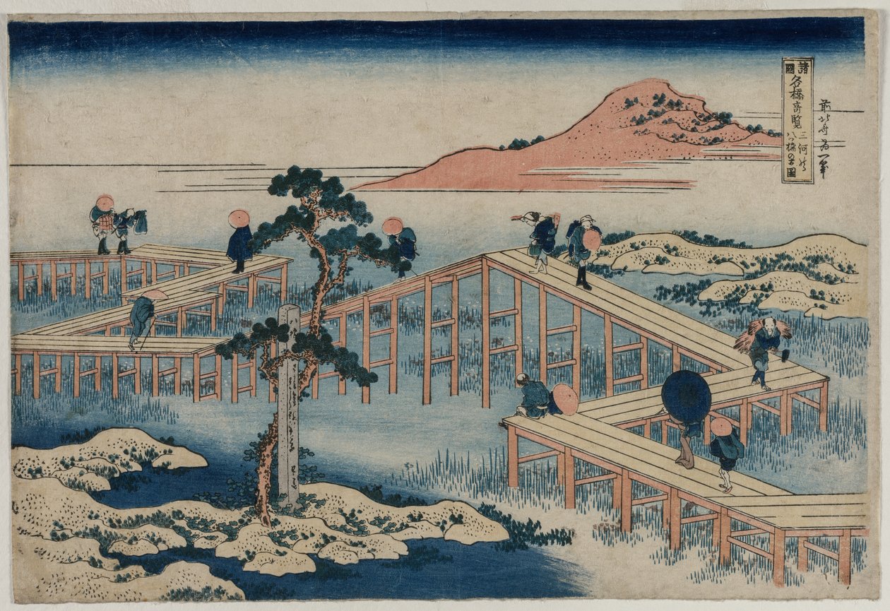 Uma imagem antiga da ponte de oito partes na província de Mikawa (da série Curious Views of Famous Bridges in the Provinces) de Katsushika Hokusai