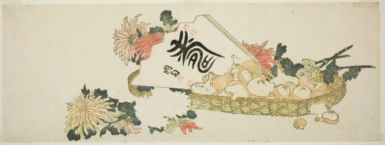 Um presente de outono de Katsushika Hokusai