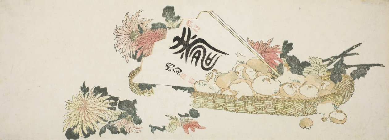 Um presente de outono de Katsushika Hokusai