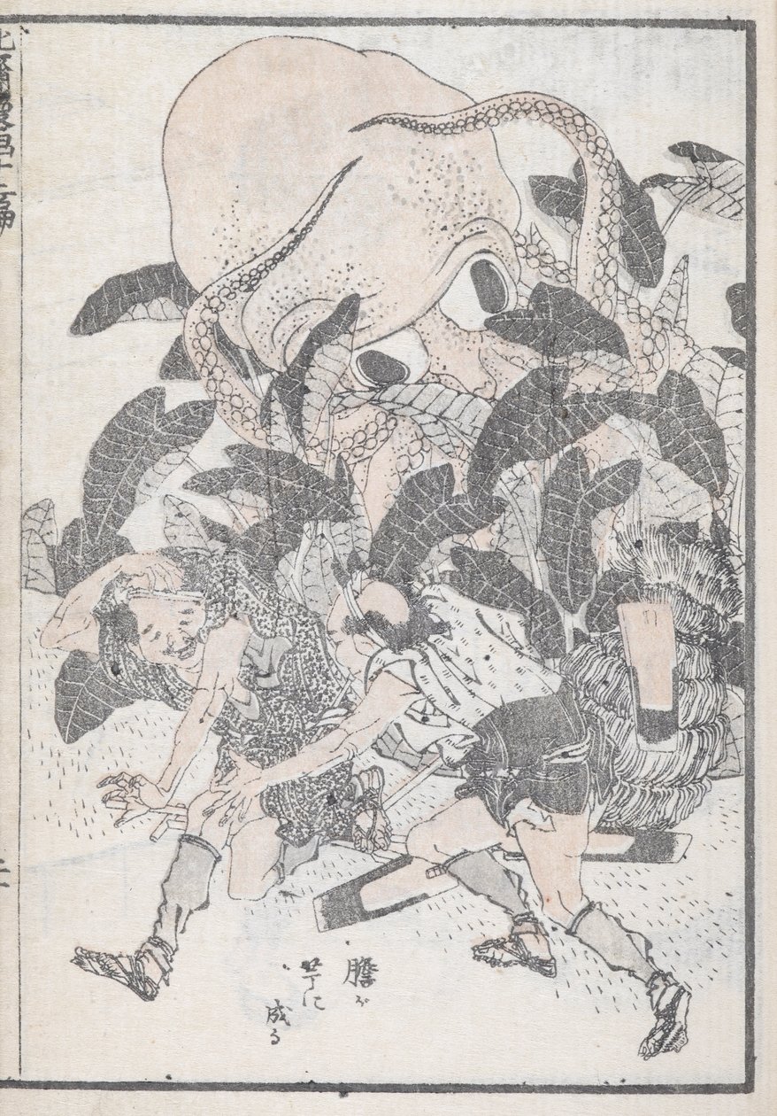 Um polvo que domina duas pessoas de Katsushika Hokusai