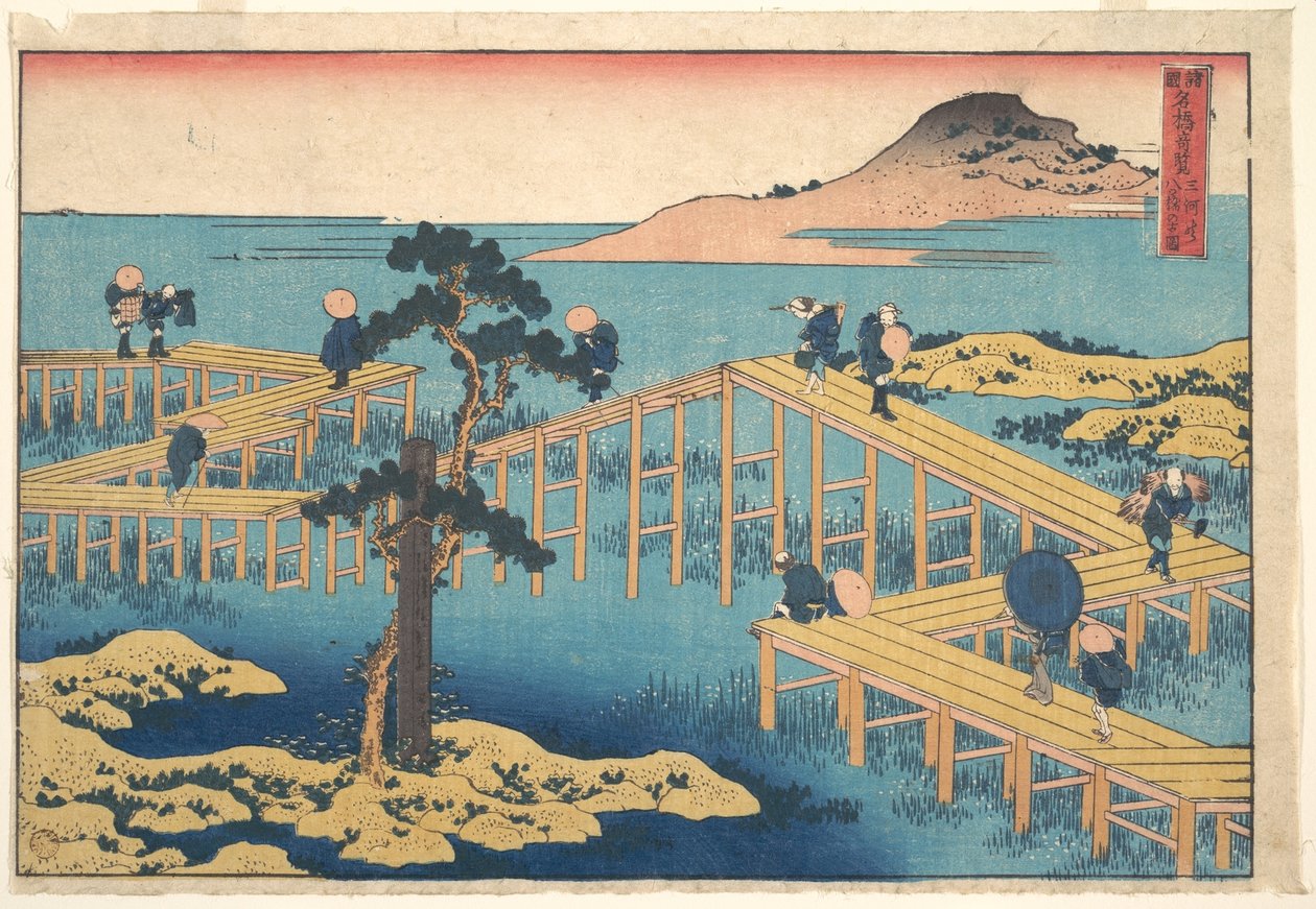 Vista antiga de Yatsuhashi, na província de Mikawa (Mikawa no Yatsuhashi no kozu), da série «Vistas notáveis de pontes em várias províncias» (Shokoku meikyō kiran) de Katsushika Hokusai