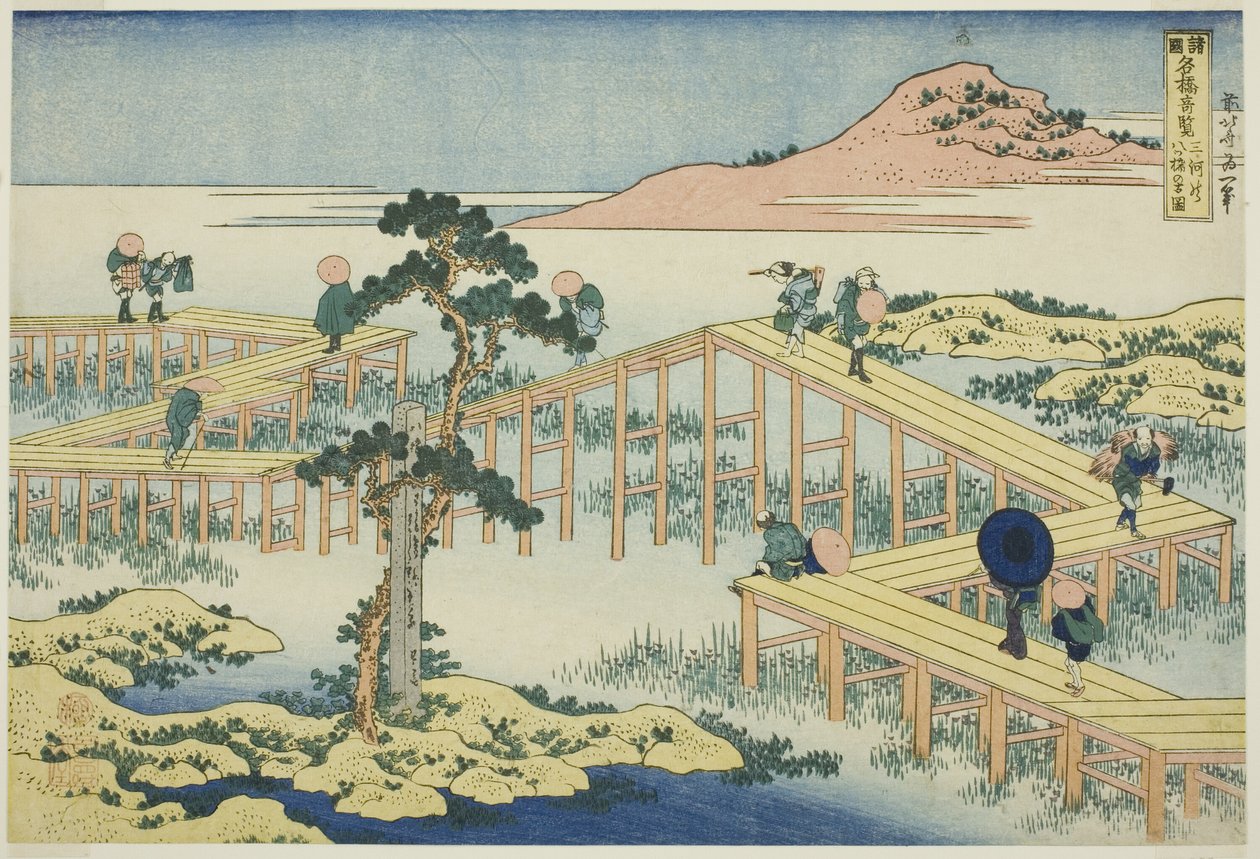 Antiga vista da ponte de oito tábuas na província de Mikawa (Mikawa no Yatsuhashi no kozu), da série "Vistas incomuns de pontes famosas em várias províncias (Shokoku meikyo kiran)" de Katsushika Hokusai