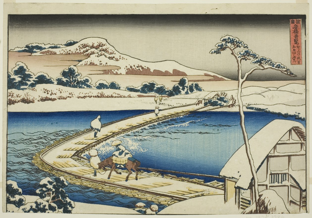 Vista antiga da ponte do pontão em Sano na província de Kozuke (Kozuke Sano funabashi no kozu), da série "Vistas incomuns de pontes famosas em várias províncias (Shokoku meikyo kiran)" de Katsushika Hokusai