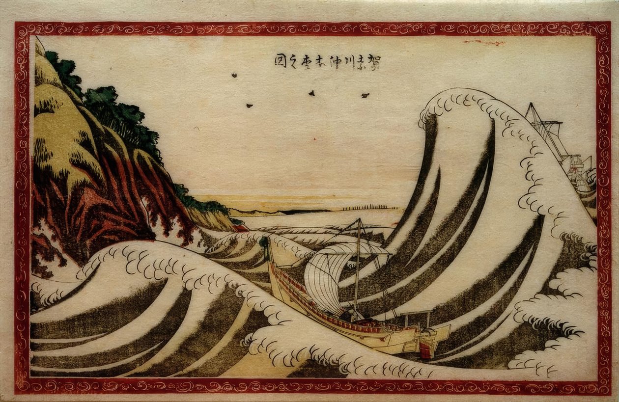 Vista do mar aberto na província de Kanagawa de Katsushika Hokusai