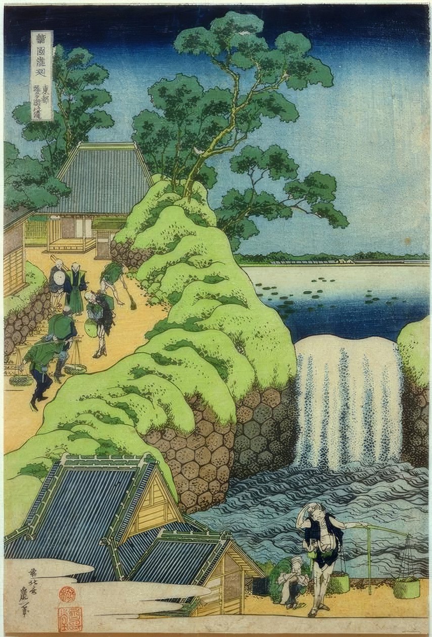 Aoigaoka Cachoeira de Katsushika Hokusai