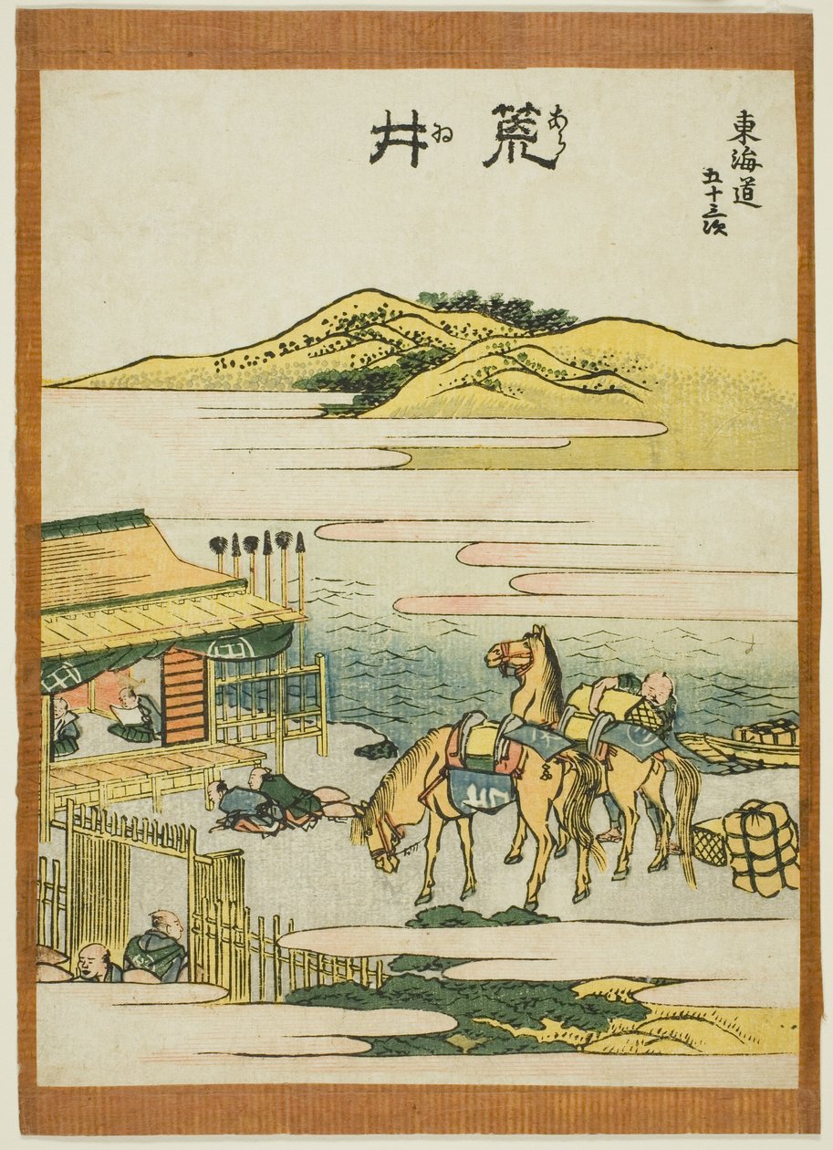 Arai, da série "Cinquenta e três estações do Tokaido (Tokaido gojusan tsugi)" de Katsushika Hokusai