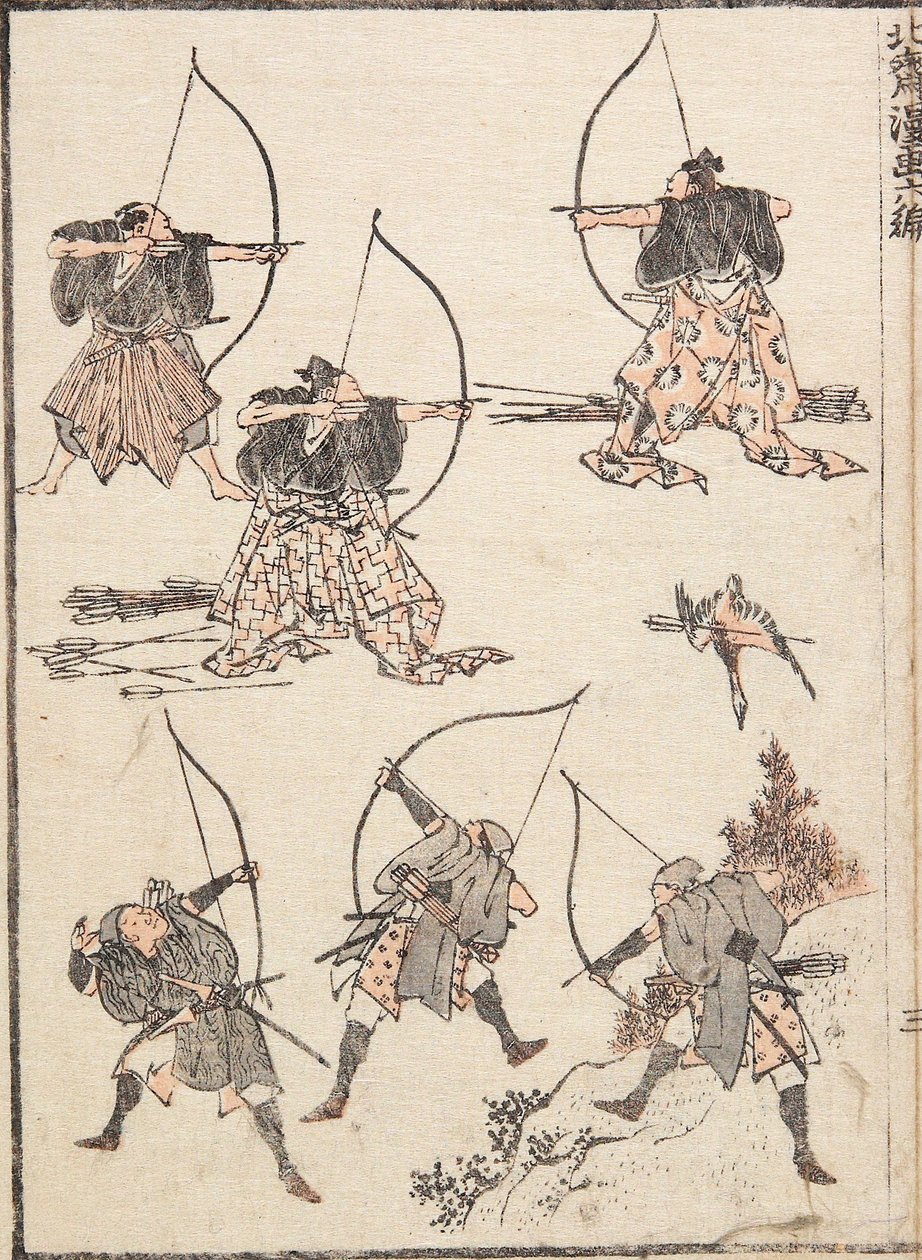 Arqueiros de Katsushika Hokusai