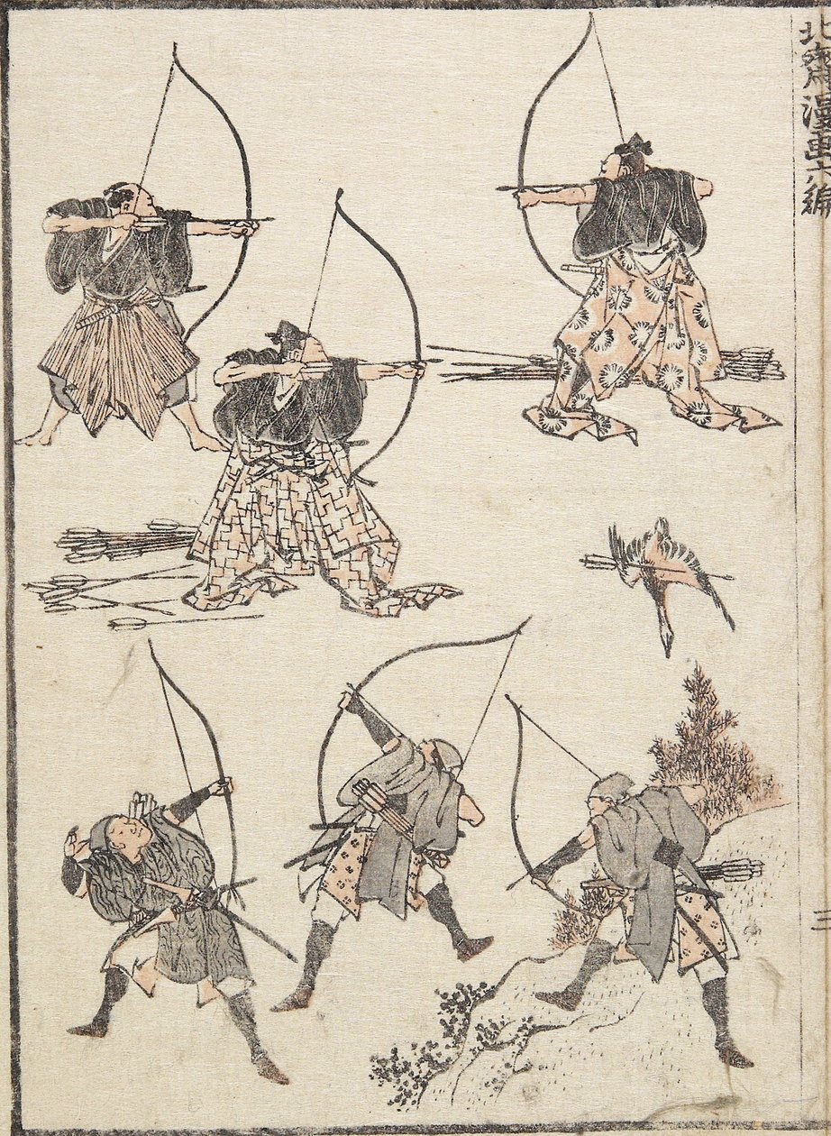 Arqueiros, 1817 de Katsushika Hokusai