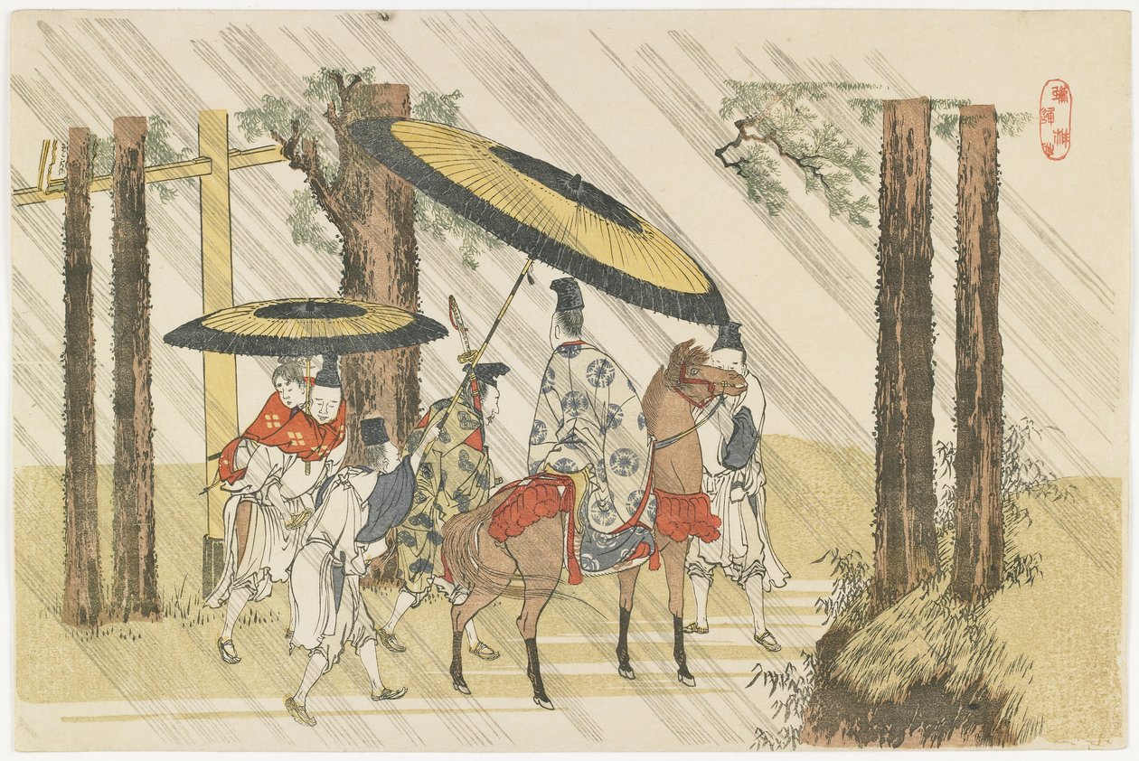 Santuário Arido_shi, 1801-1804 de Katsushika Hokusai