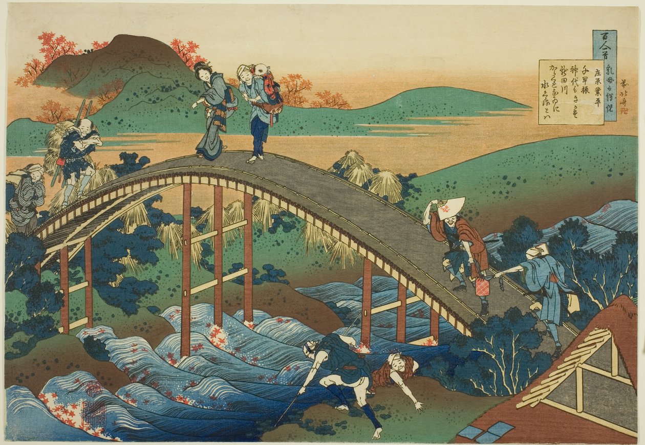 Ariwara no Narihira da série de Katsushika Hokusai