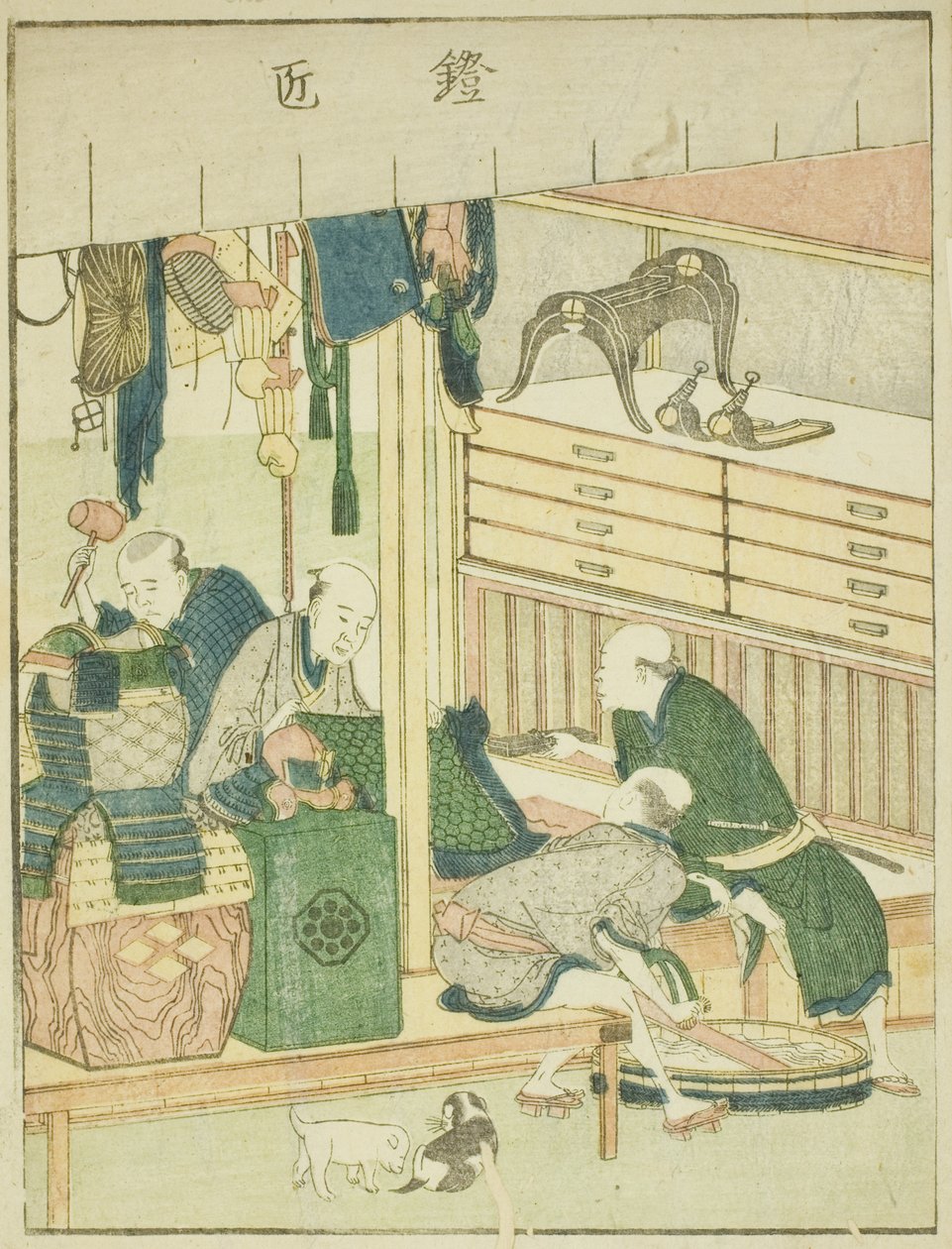 Armorer (Yoroi takumi), do livro ilustrado "Livro ilustrado das diversões do Oriente (Ehon Azuma asobi)" de Katsushika Hokusai
