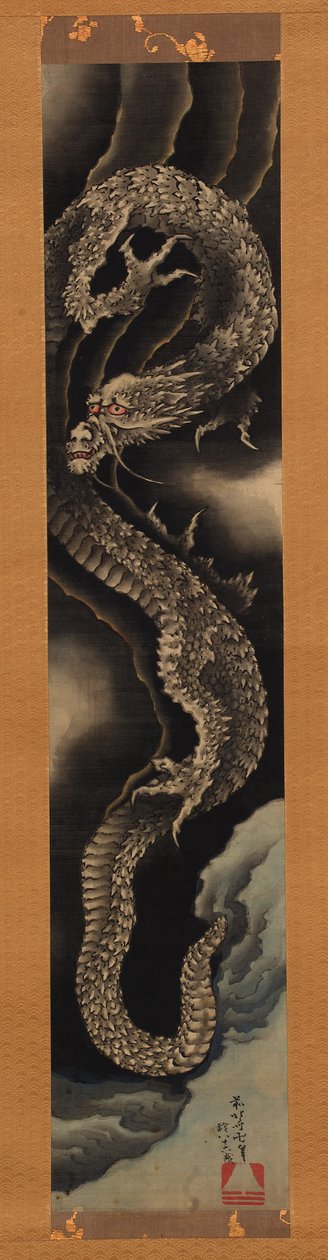 Dragão Ascendente de Katsushika Hokusai