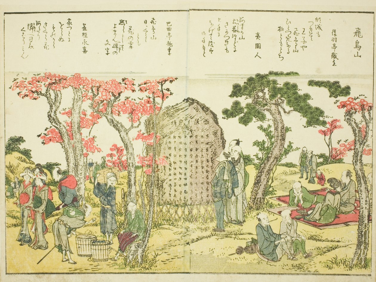 Asuka Hill (Asukayama), do vol. 1 do livro ilustrado "Fine Views of the Eastern Capital at a Glance (Toto shokei ichiran)" de Katsushika Hokusai