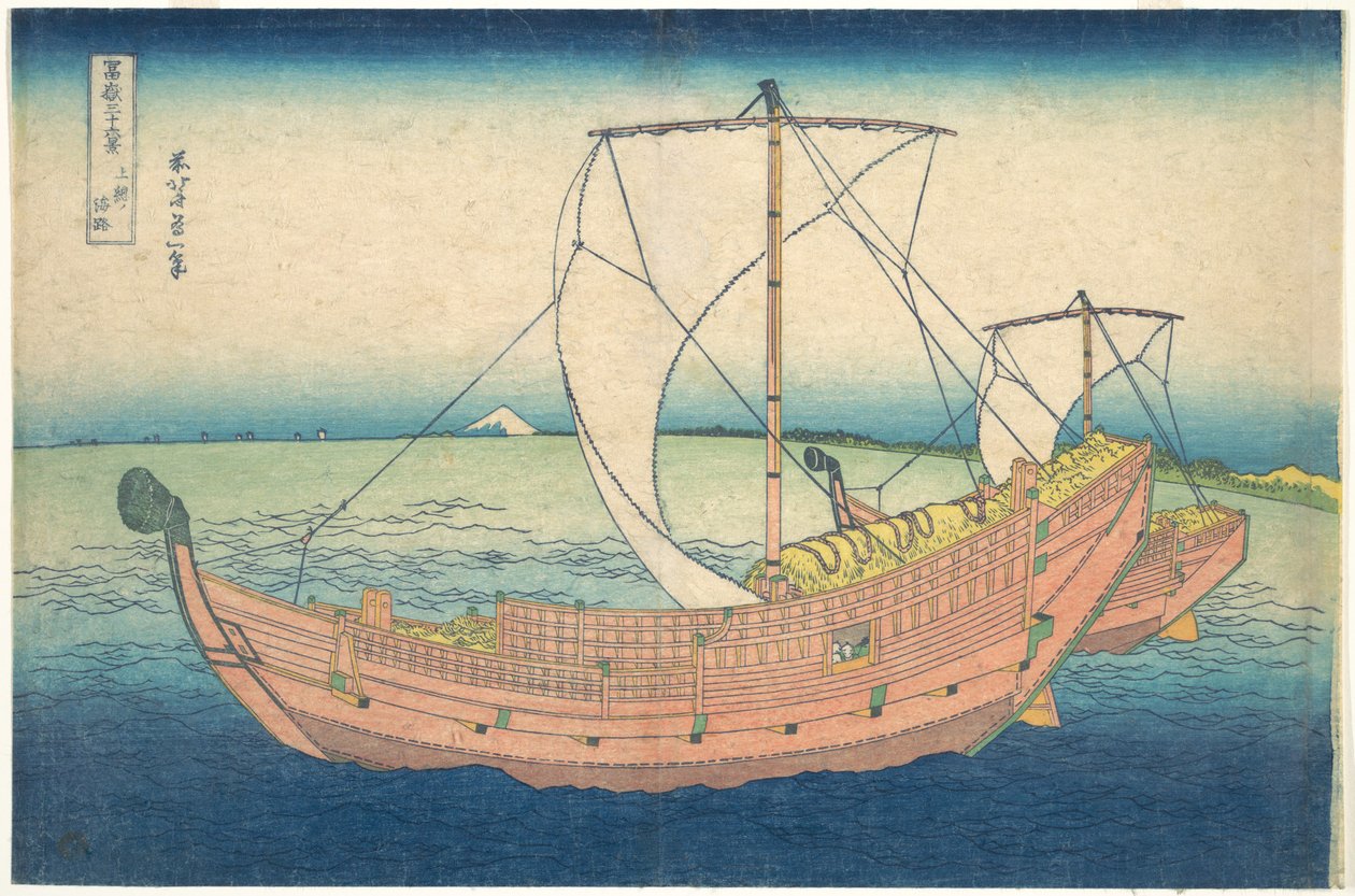 No mar ao largo de Kazusa (Kazusa no kairo), da série «Trinta e seis vistas do Monte Fuji» (Fugaku sanjūrokkei) de Katsushika Hokusai