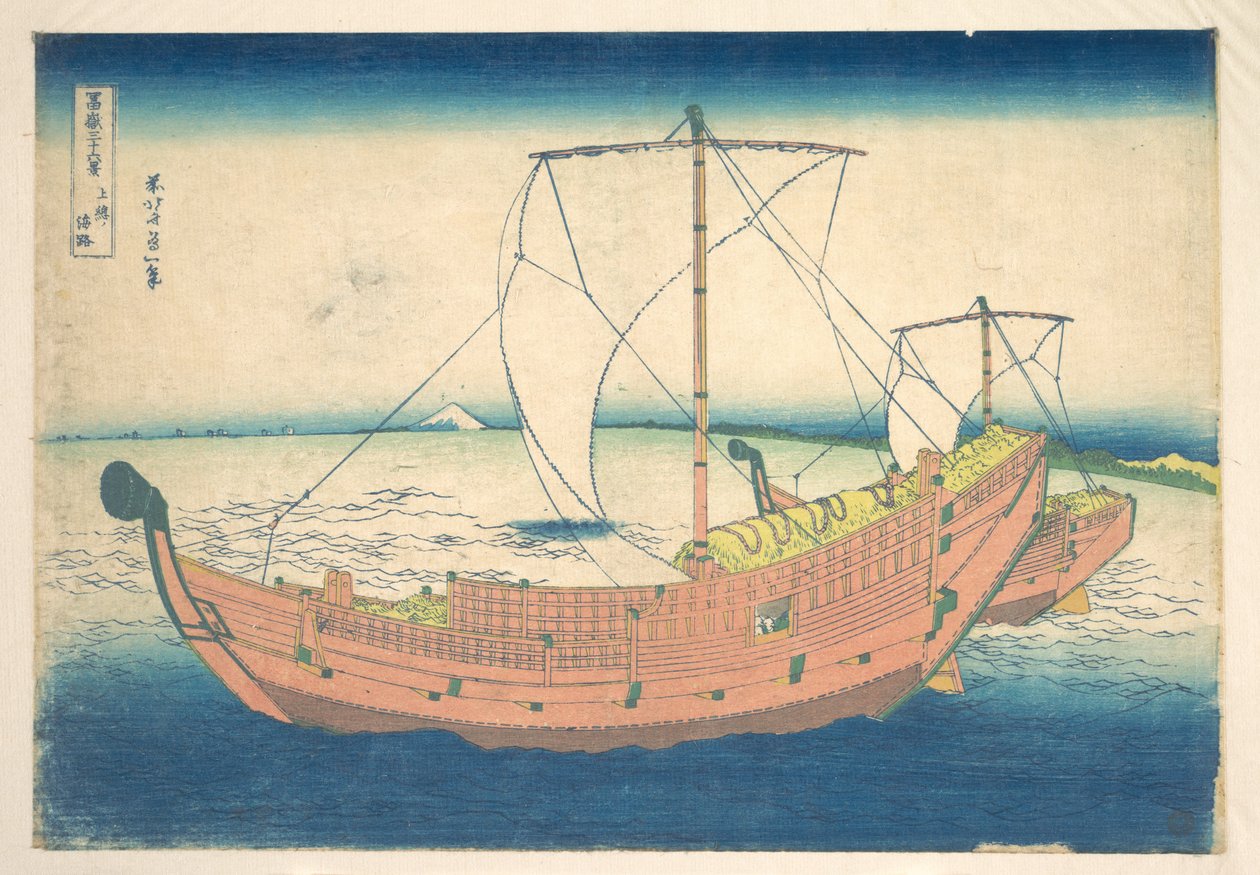 No mar ao largo de Kazusa (Kazusa no kairo), da série «Trinta e seis vistas do Monte Fuji» (Fugaku sanjūrokkei) de Katsushika Hokusai