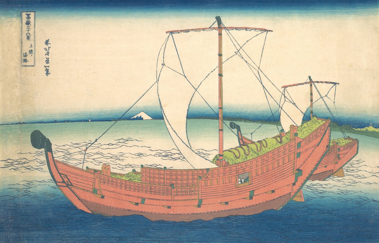 At Sea off Kazusa Kazusa no kairo, da série Trinta e seis vistas do Monte Fuji..., ca. 1830-32. de Katsushika Hokusai