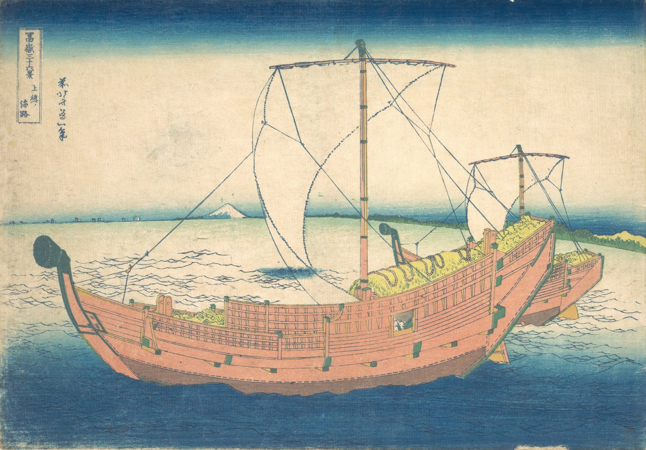 At Sea off Kazusa Kazusa no kairo, da série Trinta e seis vistas do Monte Fuji..., ca. 1830-32. de Katsushika Hokusai