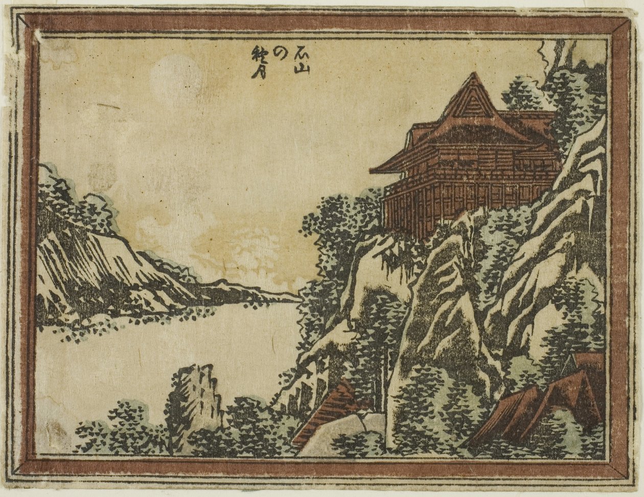 Autumn Moon em Ishiyama da série Eight Views of Omi in Etching Style de Katsushika Hokusai