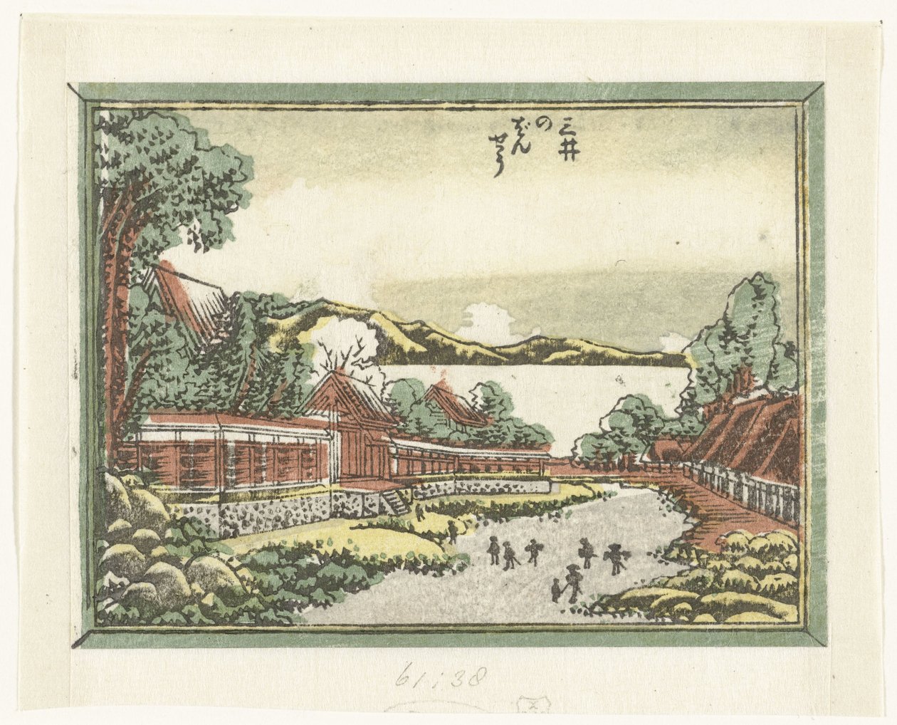 Sinos da noite do templo Mii
Mii no bansho (título sobre o objecto)
Oito Vistas Gravadas da Província de Omi (título da série)
Doban Omi hakkei (título da série) de Katsushika Hokusai