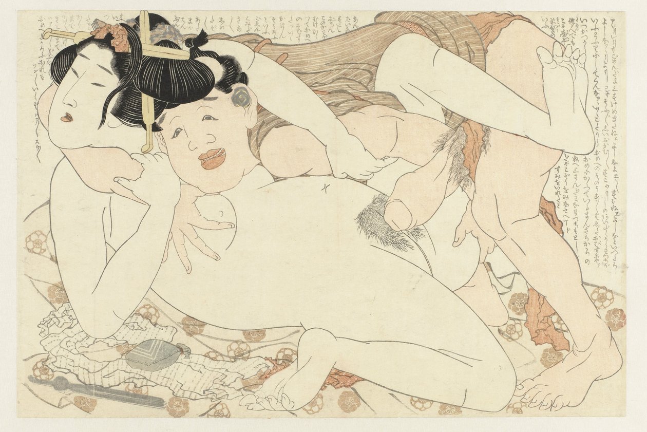 Assistente de casa de banho e mulher nua
A fábrica Adonis (título da série)
Fukujuso (título da série) de Katsushika Hokusai