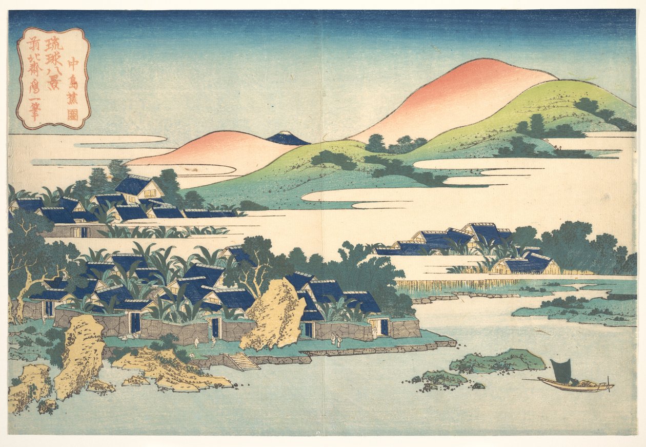 Jardim das Bananeiras em Nakashima (Nakashima shōen), da série «Oito Vistas das Ilhas Ryūkyū» (Ryūkyū hakkei) de Katsushika Hokusai