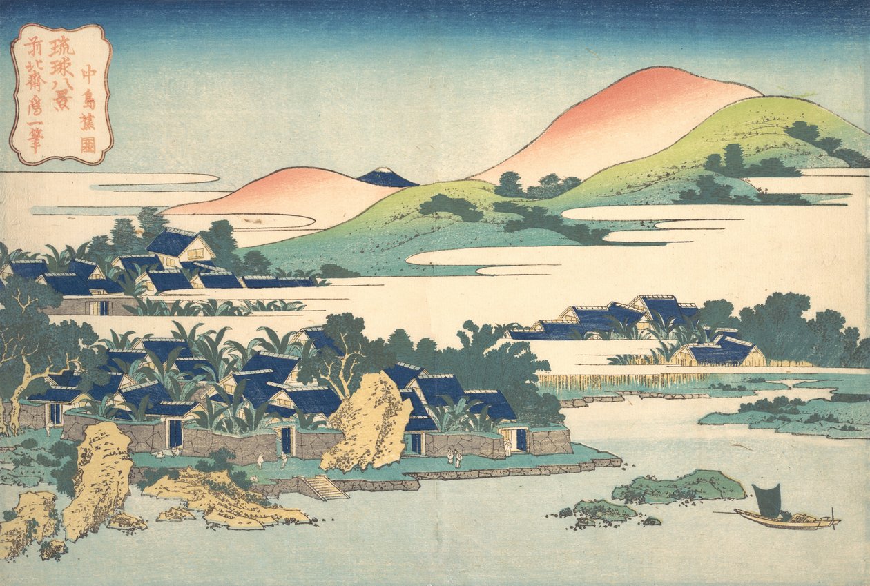 Banana Garden em Nakashima Nakashima shoen, da série Eight Views of the Ryuky..., ca. 1832. de Katsushika Hokusai