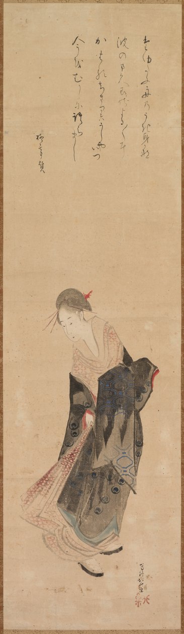 Beatuty (beleza) de Katsushika Hokusai