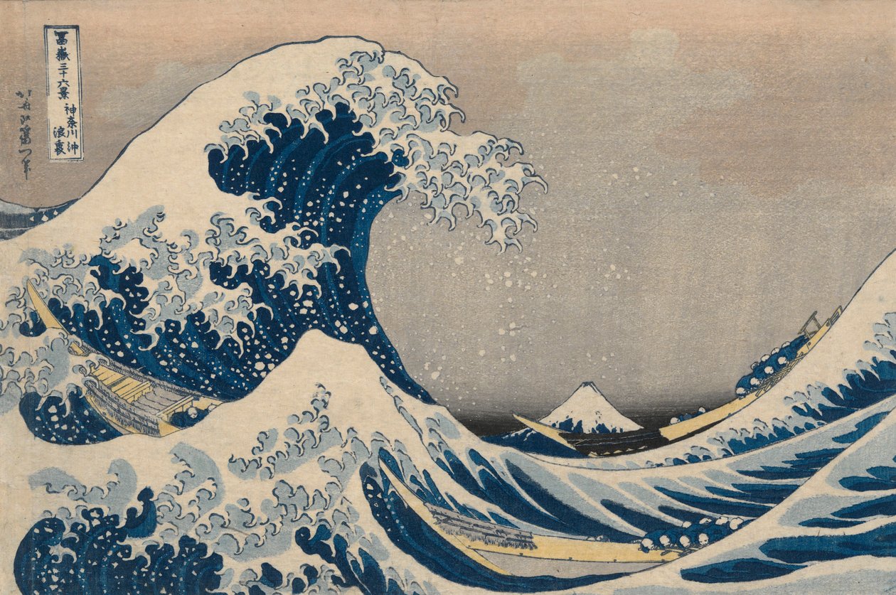 Por baixo das Ondas de Kanagawa, também conhecida como A Grande Onda, da série Trinta e Seis Vistas do Monte Fuji de Katsushika Hokusai