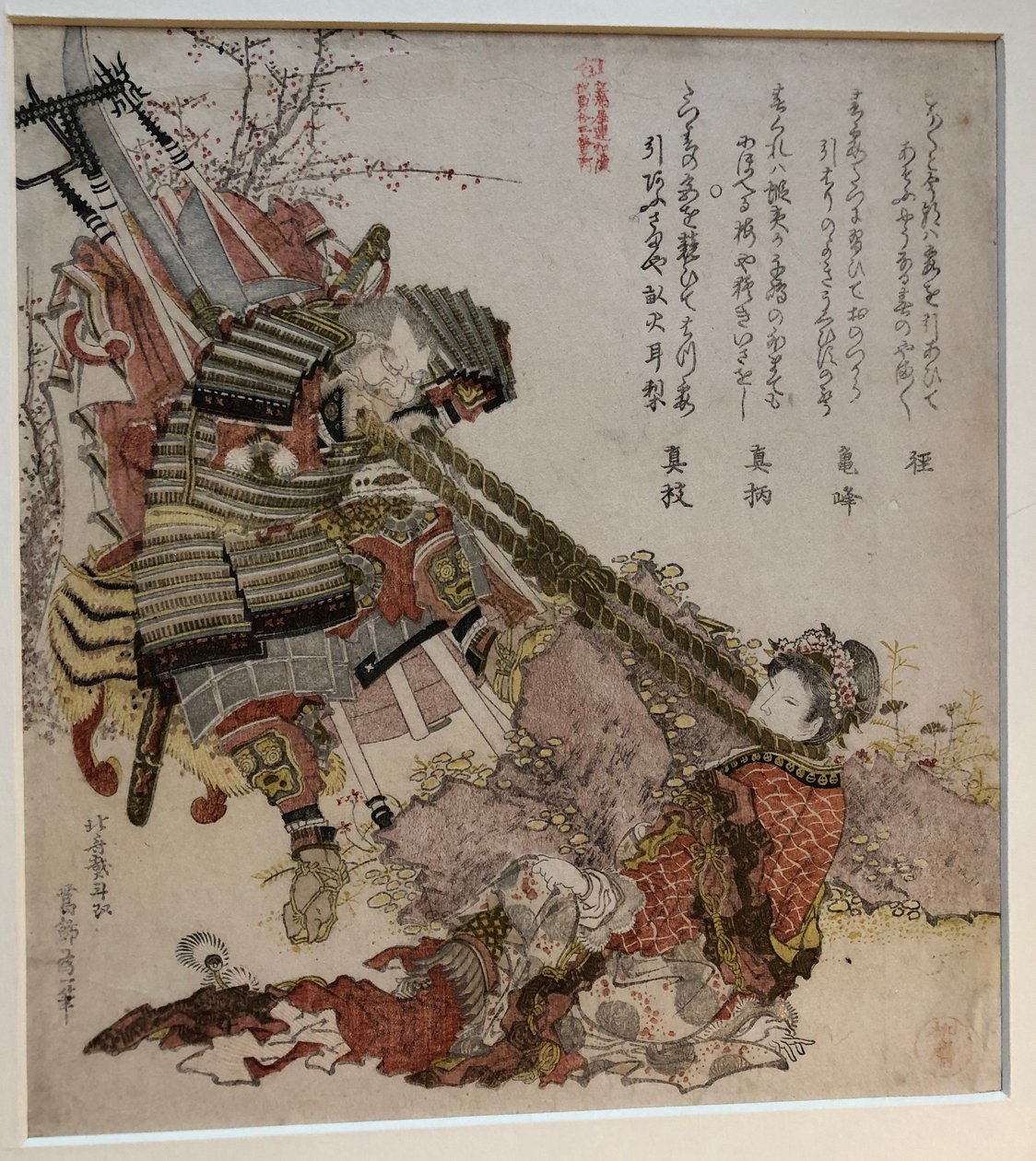Benkei e uma mulher chinesa numa prova de cabo de guerra de Katsushika Hokusai
