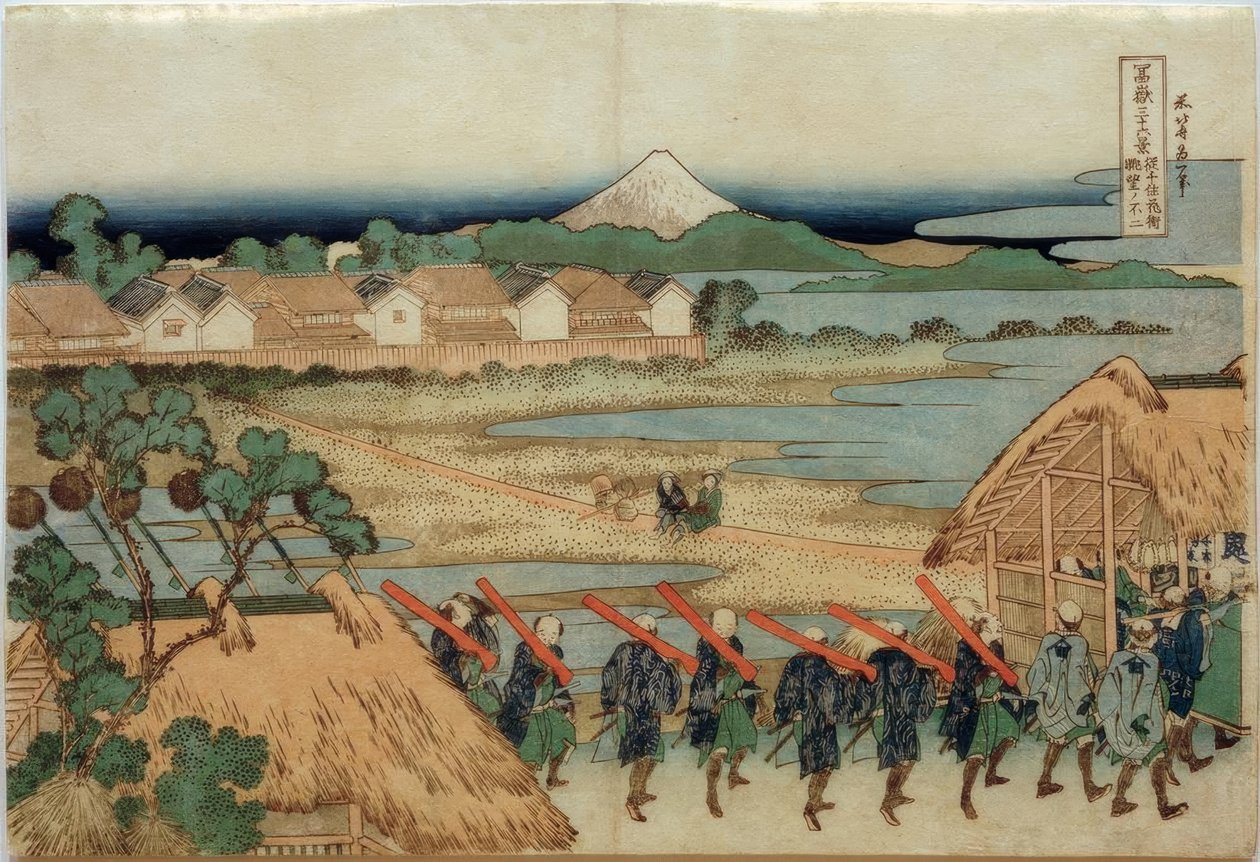 Monte Fuji, visto de Senju e do distrito de entretenimento de Katsushika Hokusai