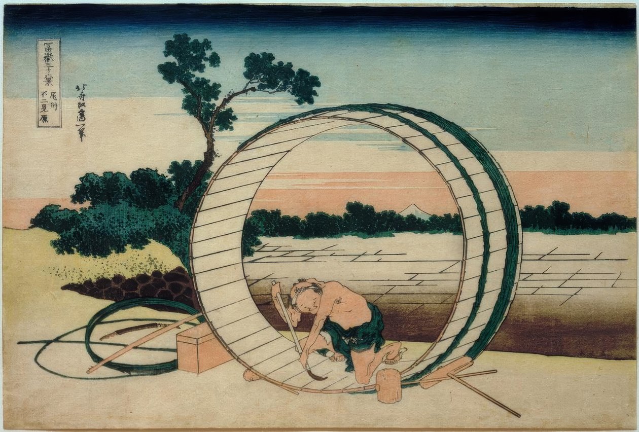 Monte Fuji, visto dos campos de arroz na província de Owari de Katsushika Hokusai