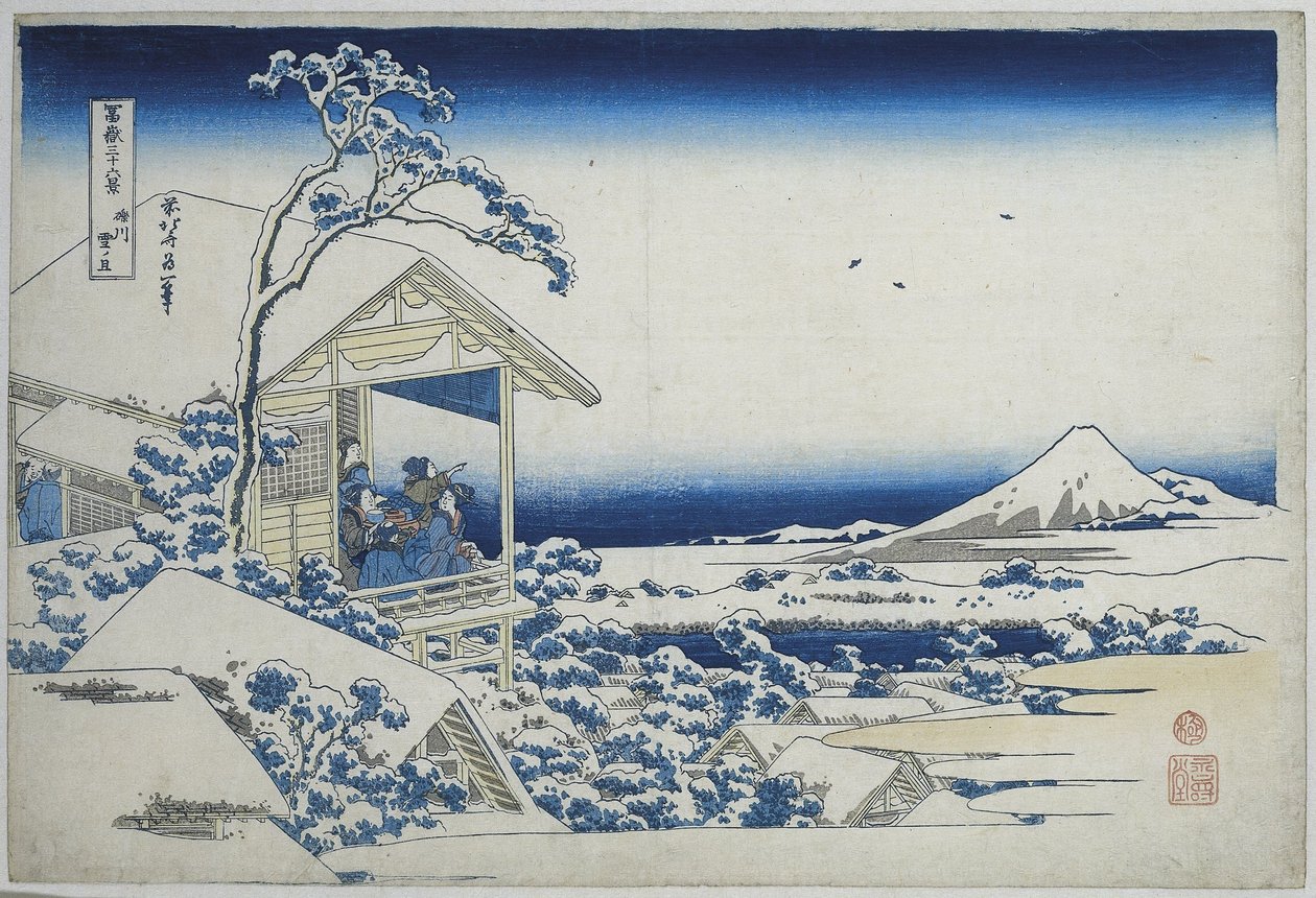 Manhã de neve em Koishikawa
Koishikawa yuki no tan (título sobre o objecto)
36 faces no Monte Fuji (título da série)
Fugaku sanjurokkei (título da série sobre o objecto) de Katsushika Hokusai