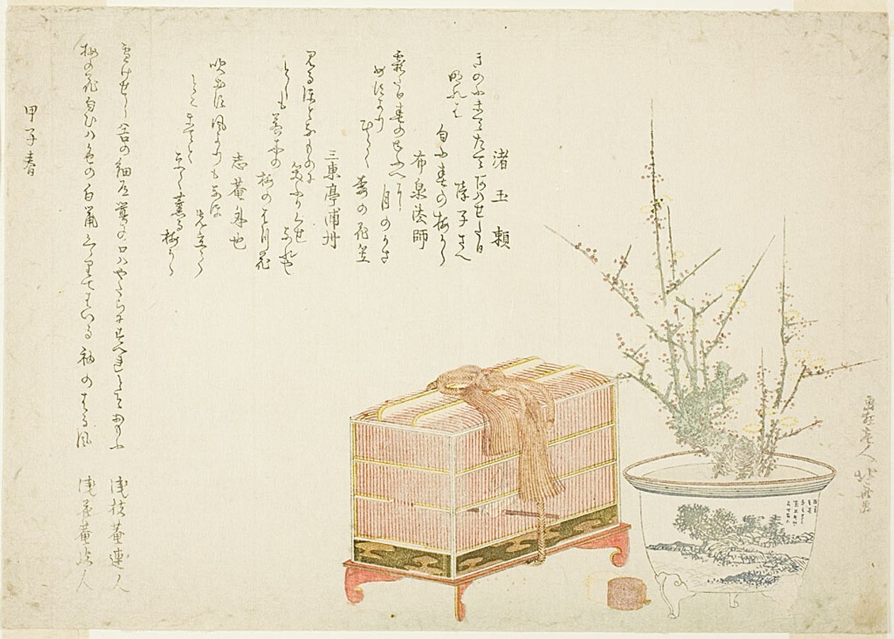 Gaiola para pássaros e vaso de ameixas de Katsushika Hokusai