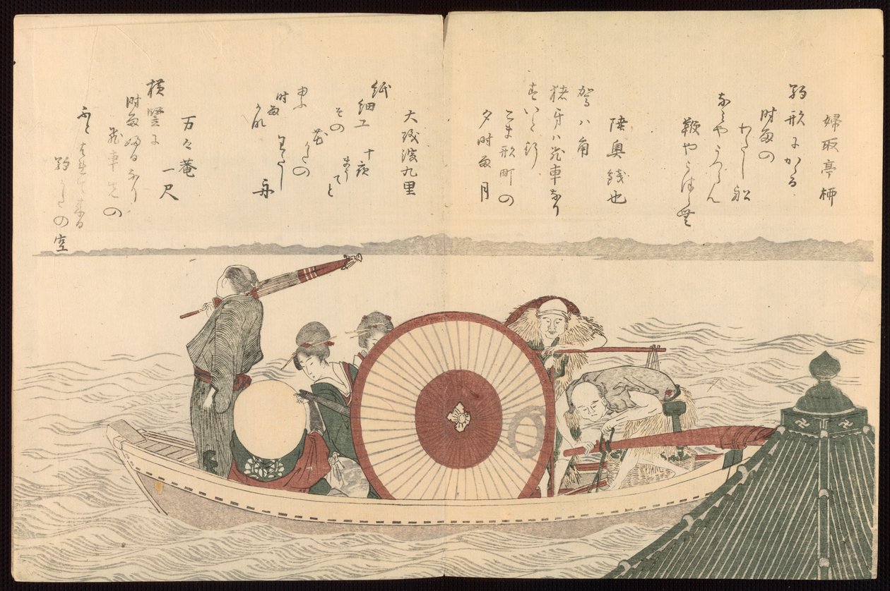 Aves da capital (Miyakodori) de Katsushika Hokusai