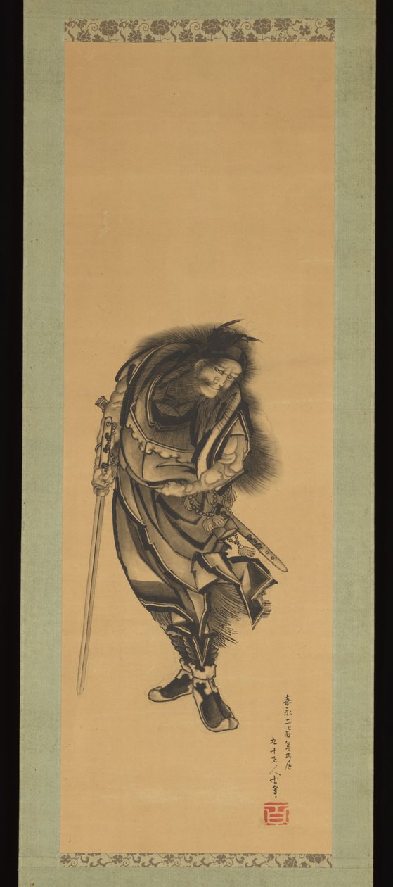 Shōki Negro, o Subjugador de Demónios de Katsushika Hokusai