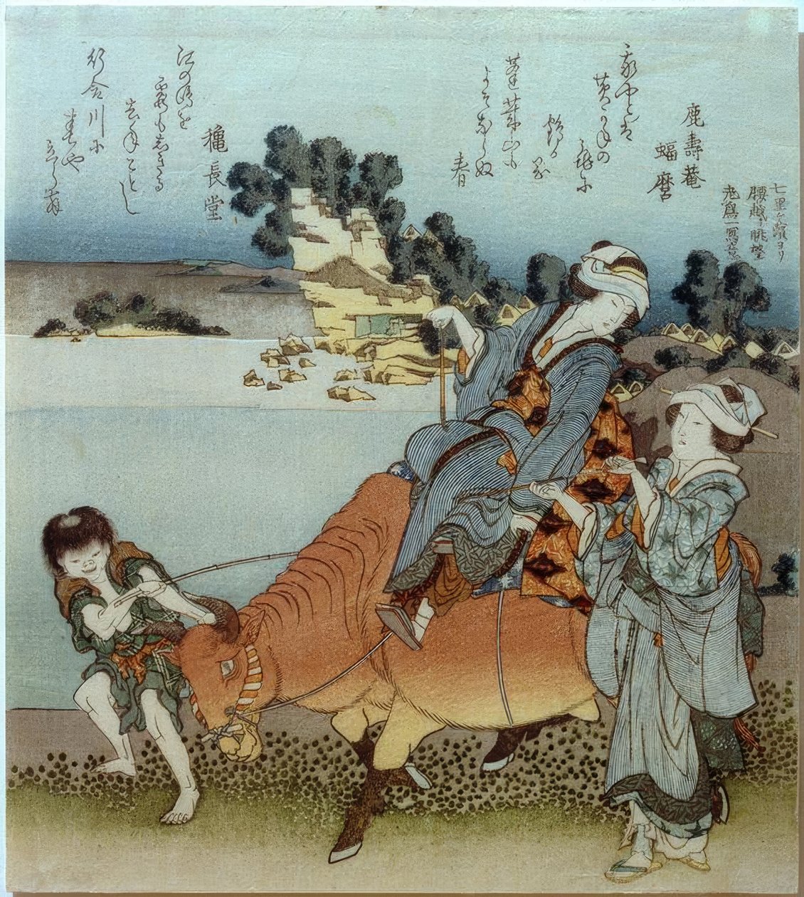 Vista de Koshigoe de Shichirigahama de Katsushika Hokusai