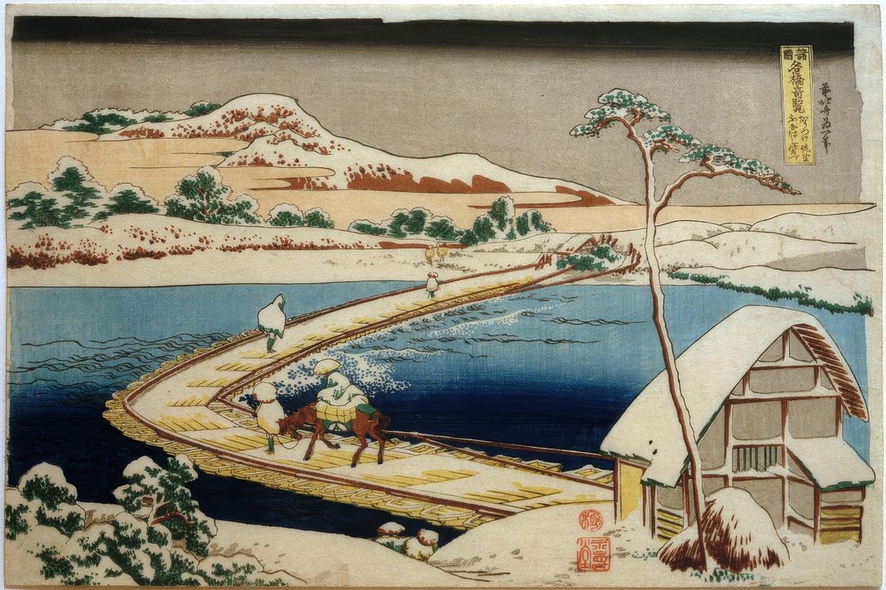 Vista da antiga ponte de barco perto de Sano, na província de Kôzuke de Katsushika Hokusai